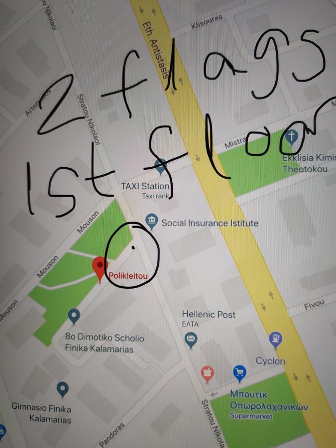 סלוניקי New!90Sqm10Minairport2Bedrooms מראה חיצוני תמונה